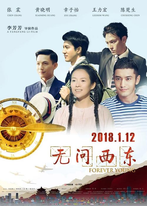 大阪医科大学MarketingDegreeCertificate